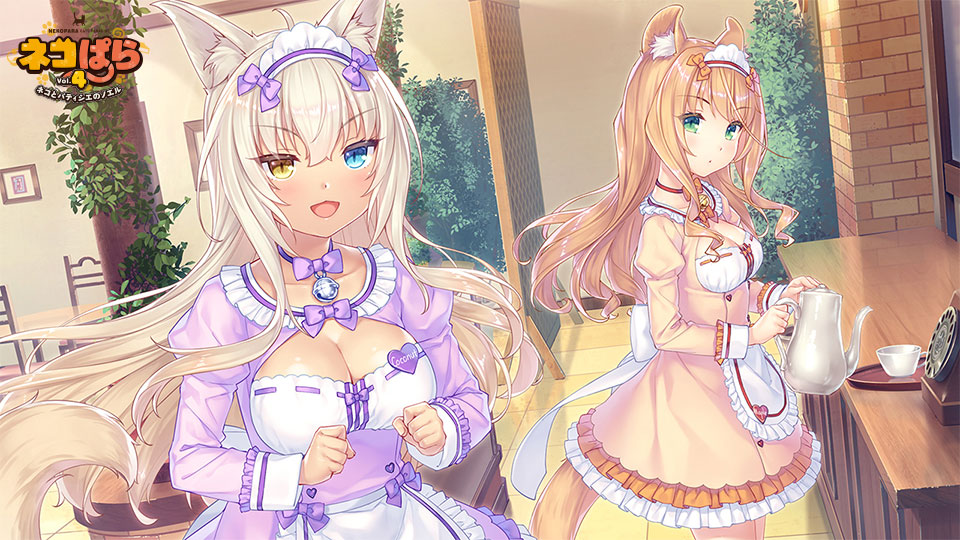 图片[4] - 【Gal】【PC/PE/汉化】NEKOPARA Vol. 4 / 巧克力与香子兰 Vol. 4 猫与西点师的圣诞节 / ネコぱらvol.4～ネコとパティシエのノエル～ - Hikarinagi